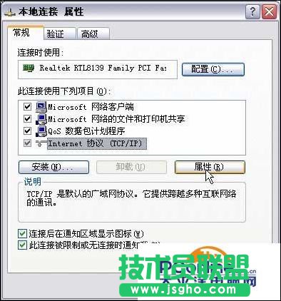 tendao·ôb