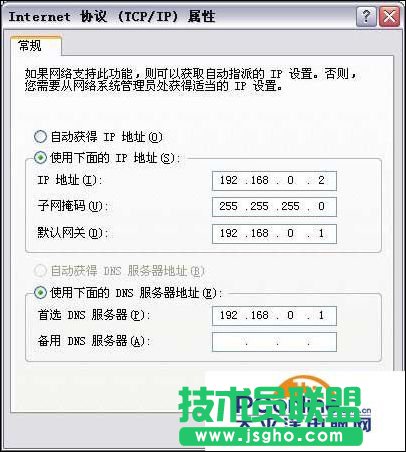 tendao·ôb