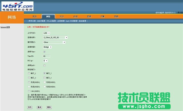鿴ྫʈDƬ