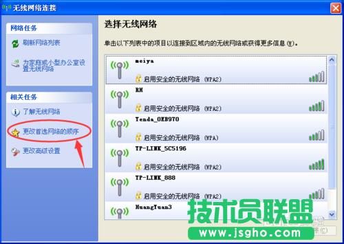 Wifi--[Wifi̖