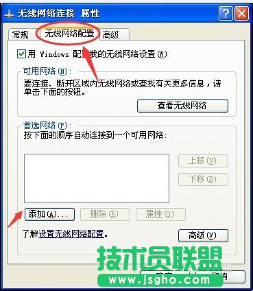 Wifi--[Wifi̖
