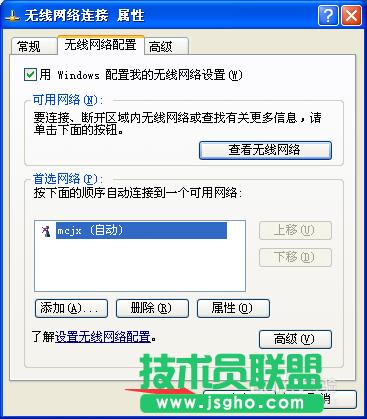 Wifi--[Wifi̖
