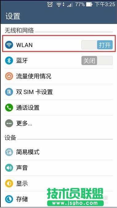 Wifi--[Wifi̖
