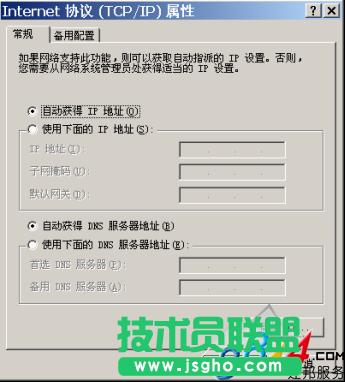 Ї팒wifiʹ÷