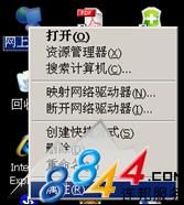 Ї팒wifiʹ÷