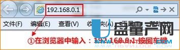 192.168.0.1·O޸ܴa̳