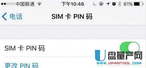 pinaʲô˼?֙C·У-֙C֪R-UPaW