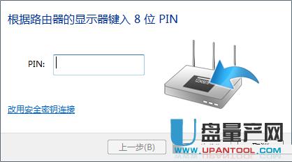 pinaʲô˼?֙C·-֙C֪R-UPaW