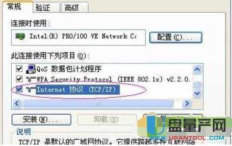 netgearWo·Oôȫ