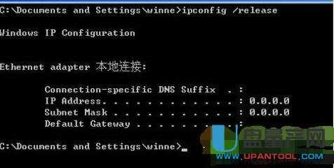 netgearWo·Oôȫ