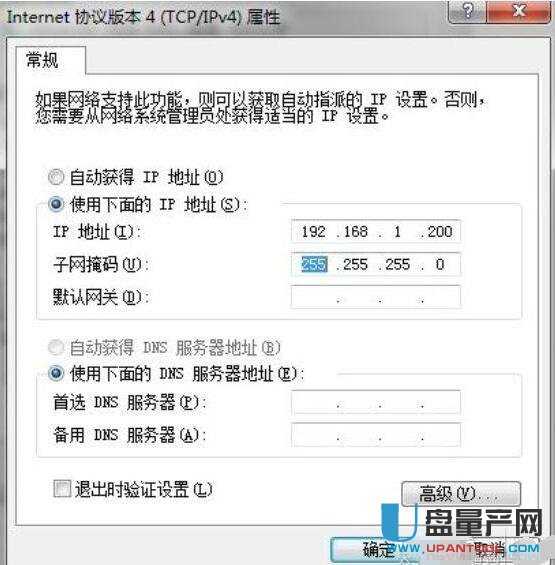 netgearWo·Oôȫ