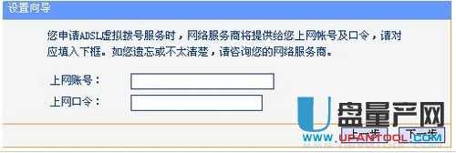 tp-link·OfͨԽ̳