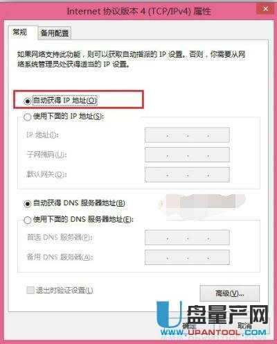 tp-link·OfͨԽ̳