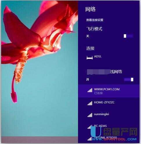 tp-link·OfͨԽ̳