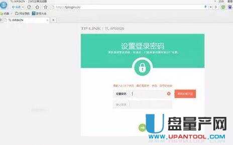tp-link·OfͨԽ̳