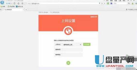 tp-link·OfͨԽ̳