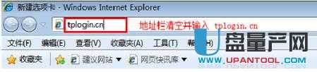 tp-link·OfͨԽ̳