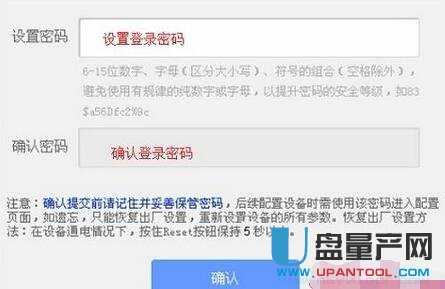 tp-link·OfͨԽ̳