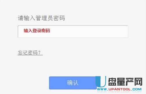 tp-link·OfͨԽ̳