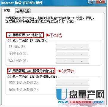 tp-link·OfͨԽ̳