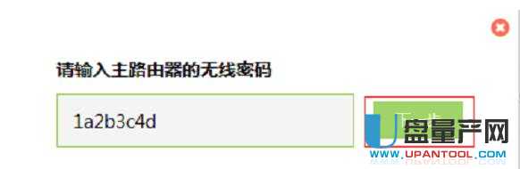 tp-link·OfͨԽ̳