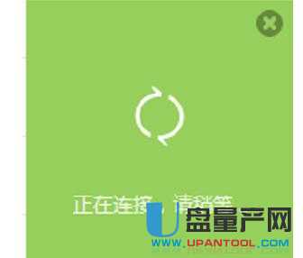 tp-link·OfͨԽ̳