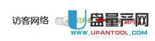 tp-link·OfͨԽ̳