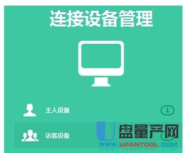 tp-link·OfͨԽ̳