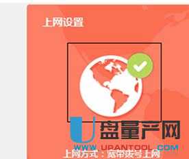 tp-link·OfͨԽ̳