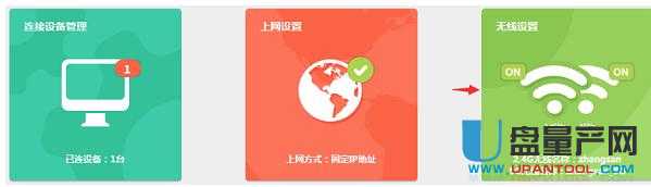 tp-link·OfͨԽ̳