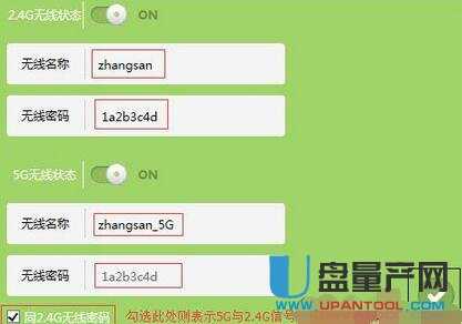 tp-link·OfͨԽ̳