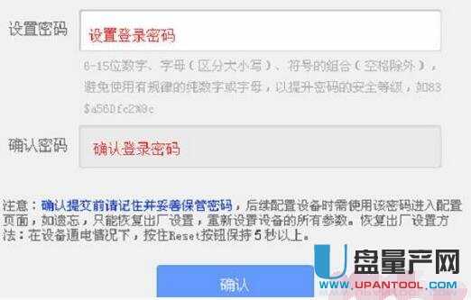 tp-link·OfͨԽ̳