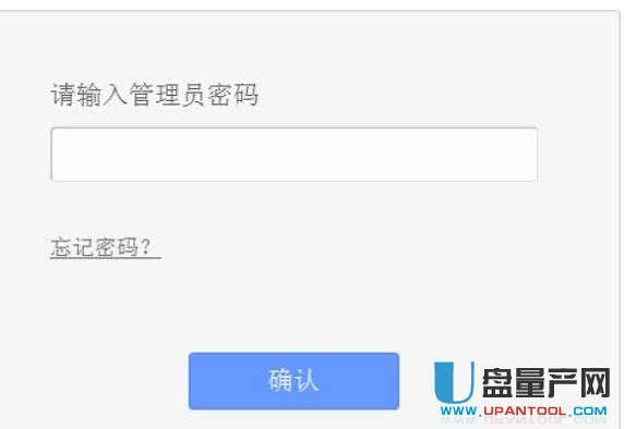 tp-link·OfͨԽ̳