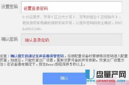 tp-link·OfͨԽ̳