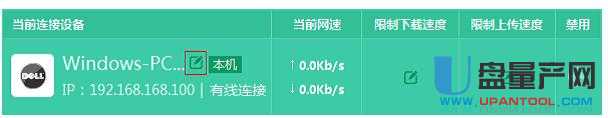 tp-link·OfͨԽ̳