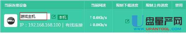 tp-link·OfͨԽ̳