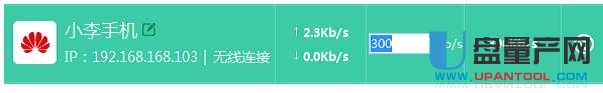 tp-link·OfͨԽ̳