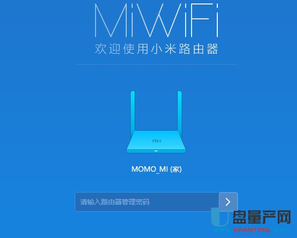 ·ôWIFIܴaƷOý̳