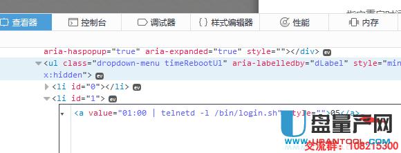 斐訊K1 K2最新v22.4.x以上版本通用刷第三方固件教程