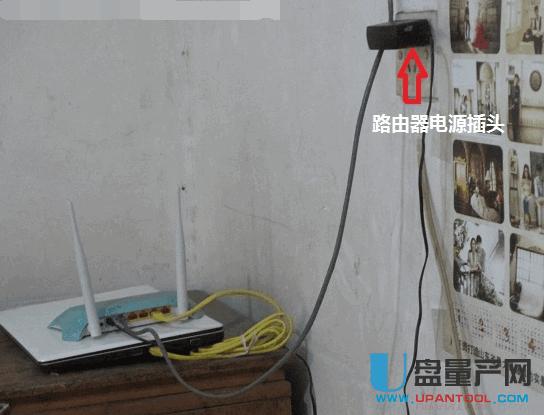 光纖路由器怎么設置