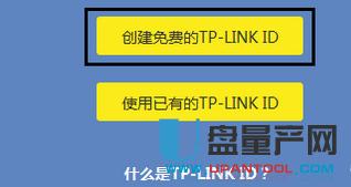 光纖路由器怎么設置