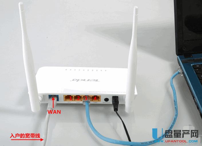 騰達無線路由器怎么設置超詳細步驟