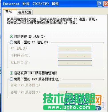 ôO3G· 3G·ʹOÈDĽ̳_45fan.com