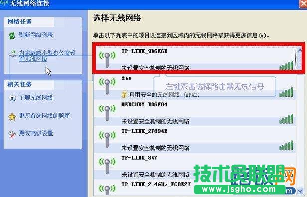 ôO3G· 3G·ʹOÈDĽ̳_45fan.com