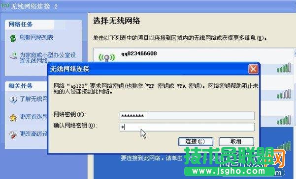 ôO3G· 3G·ʹOÈDĽ̳_45fan.com