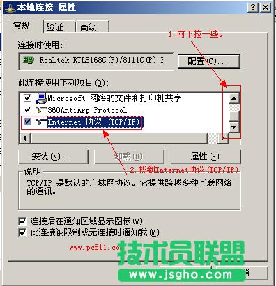 Xʹһ̶IPַ