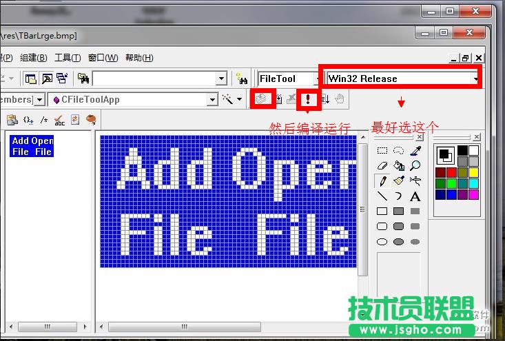 VC6.0_ļreoʹ