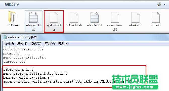 WiFiܴaƽԔDĽ̡̳ZOLHһ ԔBCDlinux UPӵOÒƽDƬ5