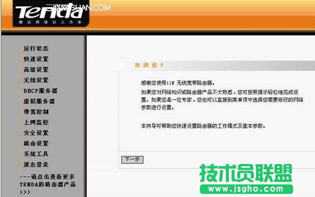 Tendav_·وD̳ 