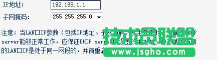 о·ӟo·O÷JHR-N835Re 